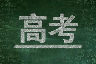 曼城2-0谢菲联全场数据：控球率82%-18%，射门18-4，射正4-2